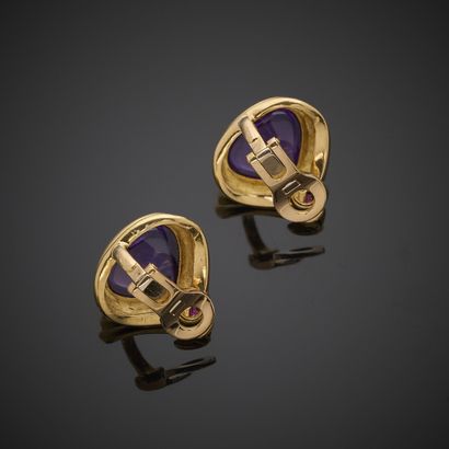 Paire de clips d'oreille en or jaune 750...
