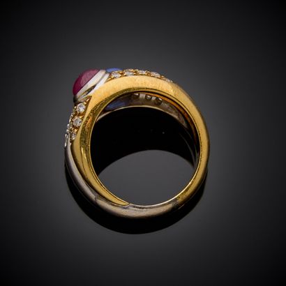 Bague en or gris et jaune 750 millièmes,...