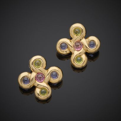 Paire de clips d'oreille en or jaune 750...