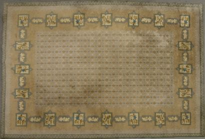 Jules-Emile LELEU (1883-1961)
Tapis en laine...