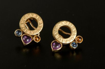 Paire de boucles d'oreille en or jaune 18K...