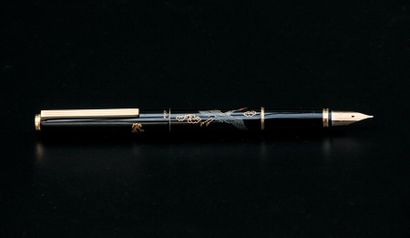 PILOT NAMIKI

Stylo plume modèle en métal...