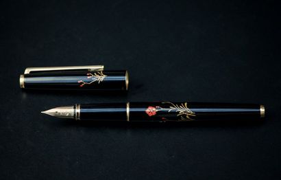 PILOT NAMIKI

Stylo plume modèle en métal...