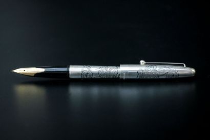 PILOT

Stylo plume modèle 