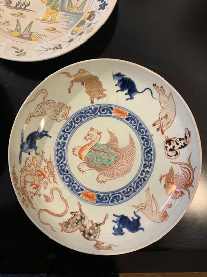 CHINE - CANTON

Paire de présentoirs en porcelaine...