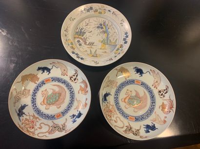CHINE - CANTON

Paire de présentoirs en porcelaine...