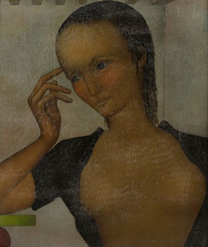 Jean MARTIN-ROCH (1905-1991)

Jeune fille...