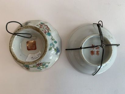 CHINE vers 1900
Théière en porcelaine émaillée...