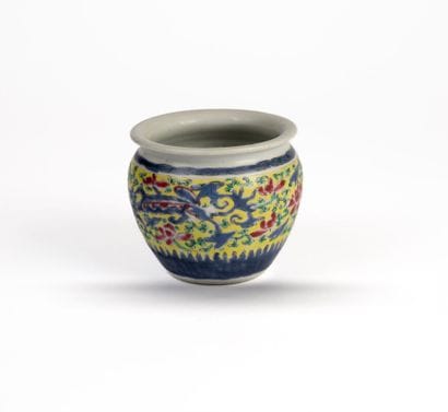 CHINA - Yongzheng Period (1723–1735)
Small...