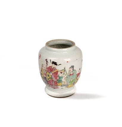 CHINA - Yongzheng Period (1723–1735)
Base...