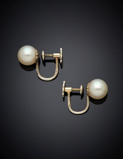 Paire de CLIPS d'OREILLES en or gris (750‰)...