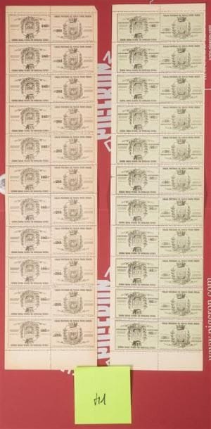 France Colis Postaux 6 & 8(*) la paire feuillets...