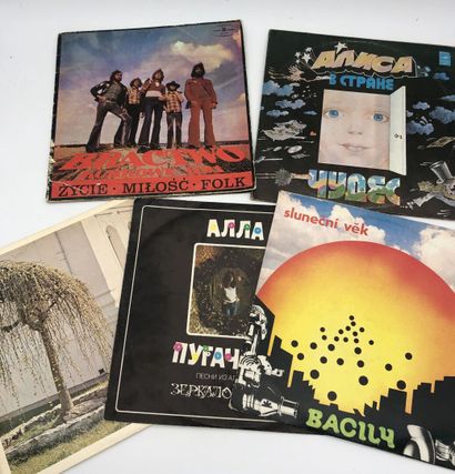 Lot of 11 rock records from Eastern Europe.
Variable...