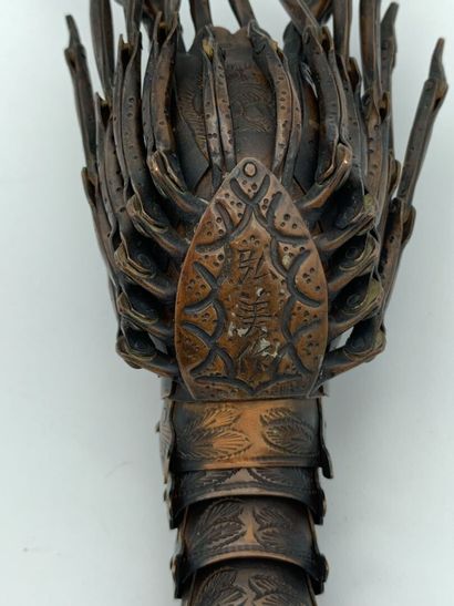 JAPON, Jizai okimono en cuivre
JAPON - Époque...