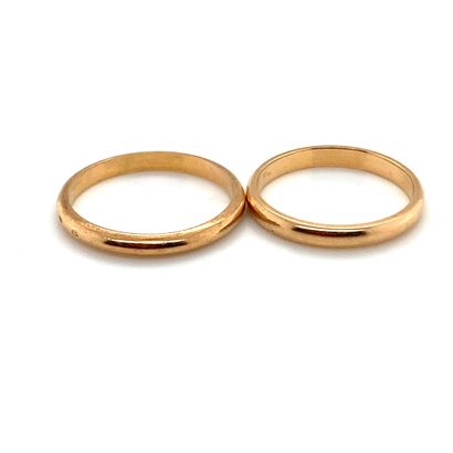 TWO ALLIANCES in gold.
Weight : 2.85 g. Finger...