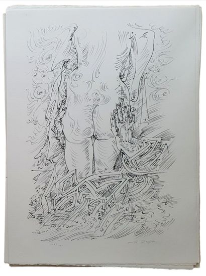 André MASSON - Dessins érotiques
André MASSON...