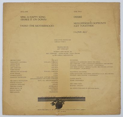 Eboni Band, disc
Eboni Band - Eboni Band;...