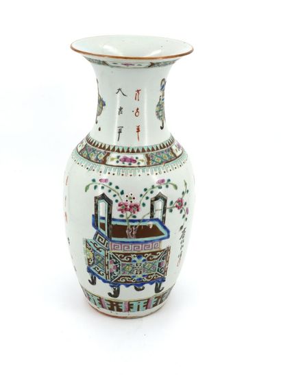 CHINE, Vase en porcelaine
CHINA - Early 20th...