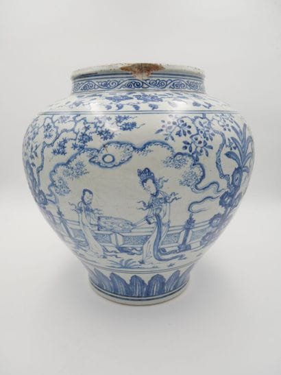 CHINA - Mid-15th century, ZHENGTONG/TIANSHUN...