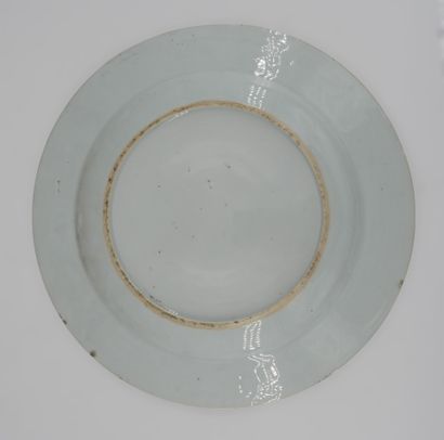 CHINA, Compagnie des Indes - QIANLONG period...