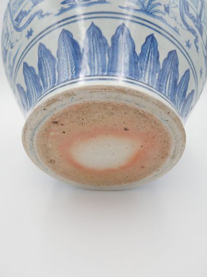 CHINA - Mid-15th century, ZHENGTONG/TIANSHUN...