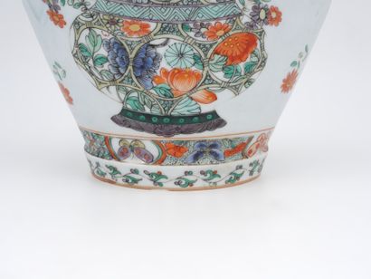 SAMSON - Early 20th century
Covered porcelain...