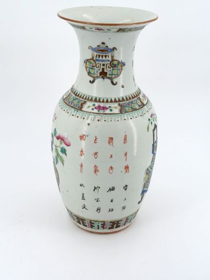 CHINE, Vase en porcelaine
CHINA - Early 20th...