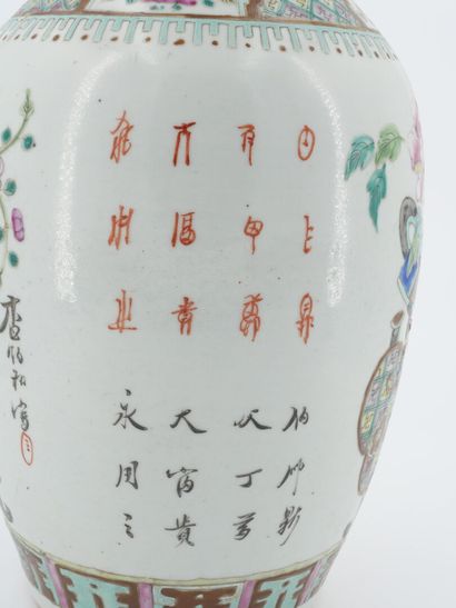 CHINE, Vase en porcelaine
CHINA - Early 20th...