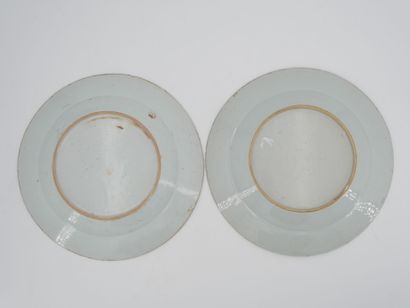 CHINA, Compagnie des Indes - QIANLONG period...