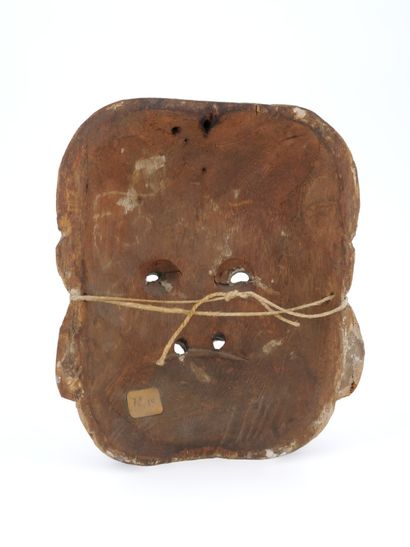 Masque japonais en bois
JAPAN
Wooden mask...