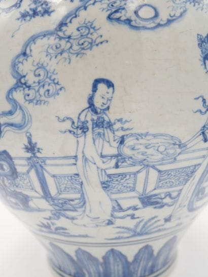 CHINA - Mid-15th century, ZHENGTONG/TIANSHUN...