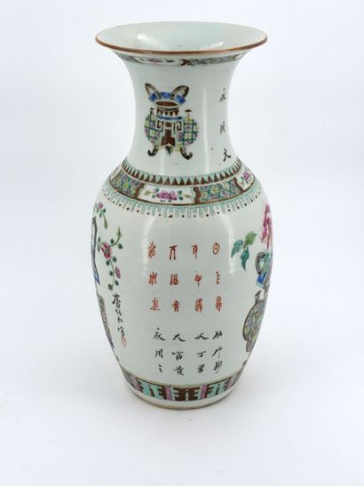 CHINE, Vase en porcelaine
CHINA - Early 20th...