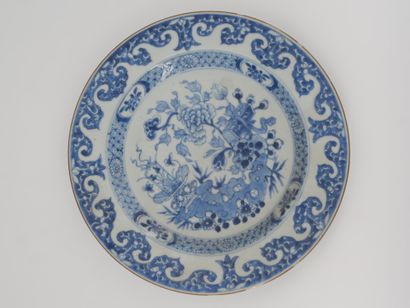 CHINA, Compagnie des Indes - QIANLONG period...