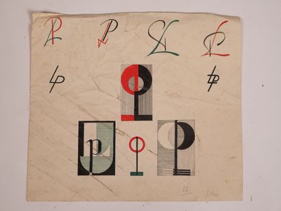 Pierre Lèbe (1929 - 2008) and Atelier de
Important...