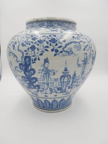 CHINA - Mid-15th century, ZHENGTONG/TIANSHUN...