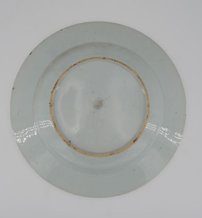 CHINA, Compagnie des Indes - QIANLONG period...