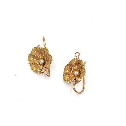 * Lot de BIJOUX divers en or 
* Lot including:
-...