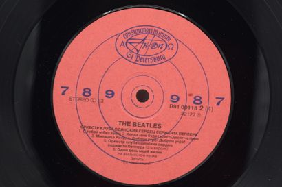 Set of 3 vinyl records
The Beatles Russia
Antrop...