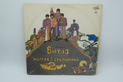 Set of 3 vinyl records
The Beatles Russia
Antrop...