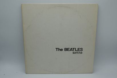 Set of 4 vinyl records
The Beatles Russia
Antrop...