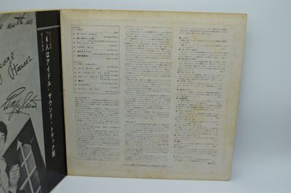 Set of 3 vinyl records
The Beatles Japan
Apple...