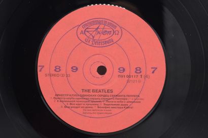 Set of 4 vinyl records
The Beatles Russia
Antrop...