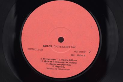 Set of 3 vinyl records
The Beatles Russia
Antrop...