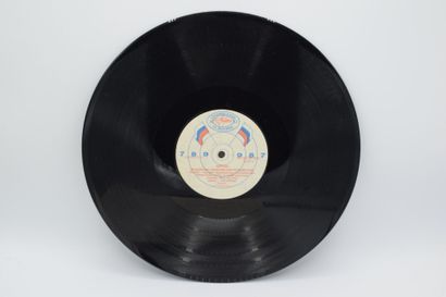 Set of 3 vinyl records
The Beatles Russia
Antrop...
