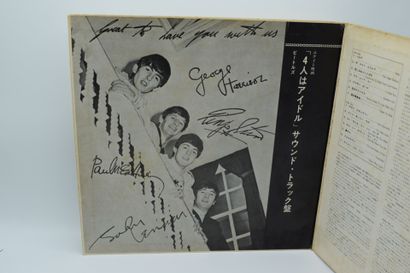 Set of 3 vinyl records
The Beatles Japan
Apple...