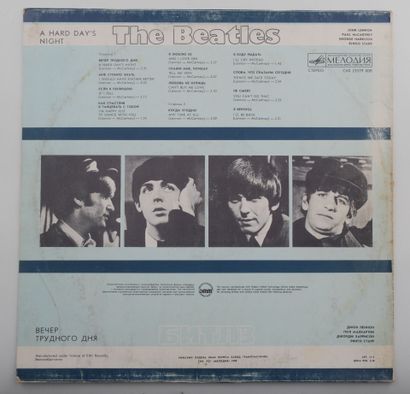 Set of 4 vinyl records
The Beatles Russia
Antrop...