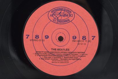 Set of 3 vinyl records
The Beatles Russia
Antrop...