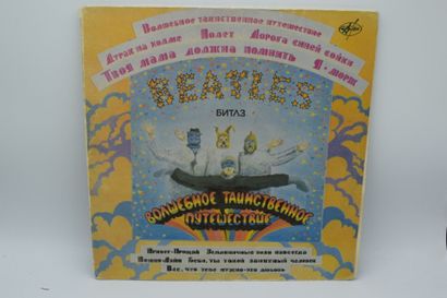 Set of 3 vinyl records
The Beatles Russia
Antrop...
