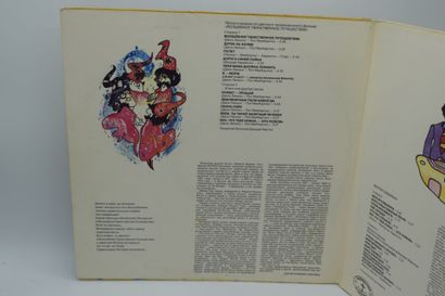Set of 3 vinyl records
The Beatles Russia
Antrop...