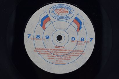 Set of 3 vinyl records
The Beatles Russia
Antrop...